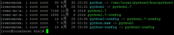最新Centos7安装python3并与python2共存